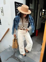 Denizci İnce Merserize