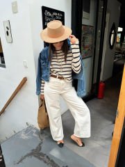 Denizci İnce Merserize